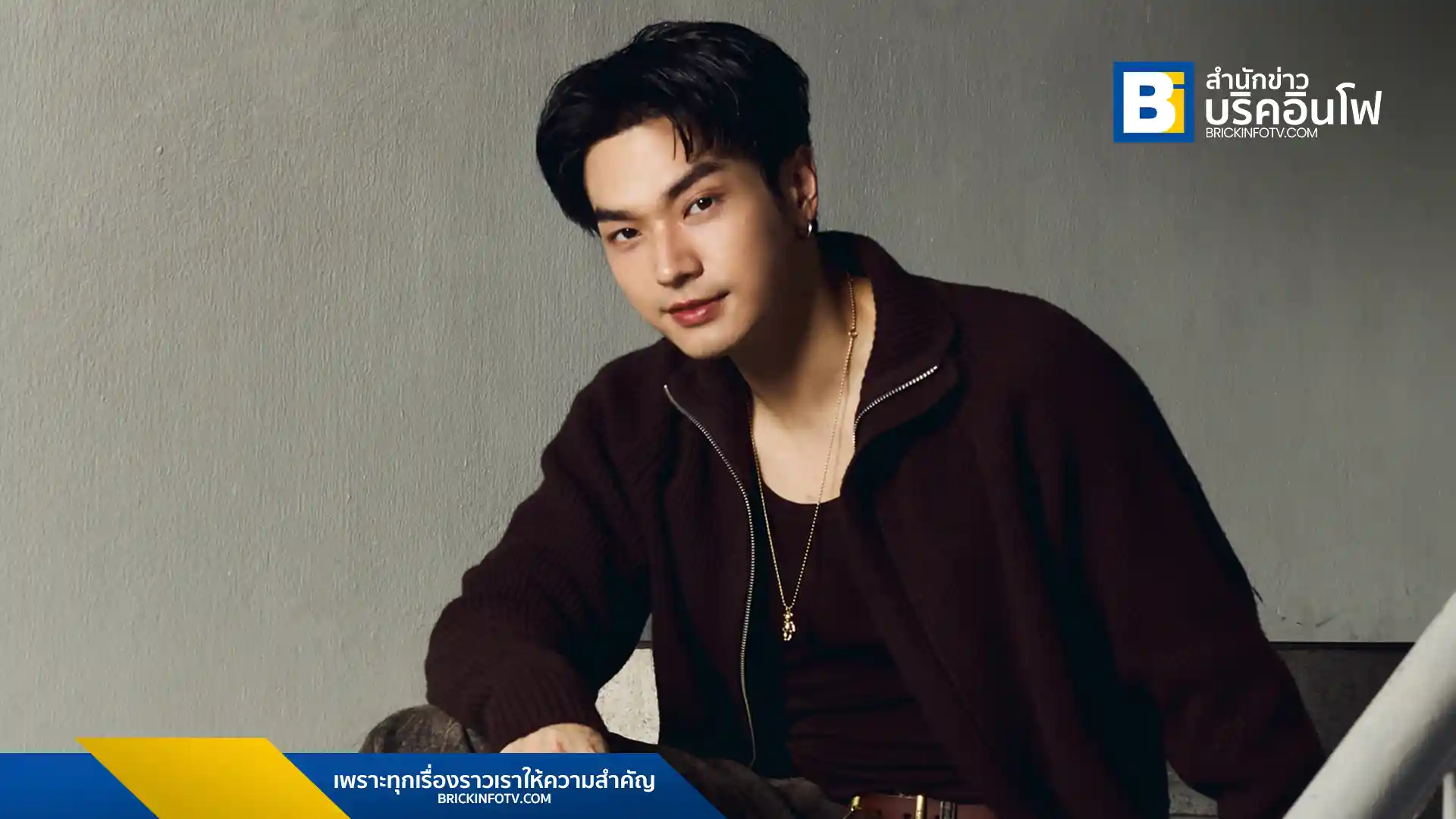 โอบ โอบนิธิ วิววรรธนวรางค์ ก้าวสู่บทบาทใหม่ในฐานะศิลปินเต็มตัวภายใต้สังกัด LOVEiS ENTERTAINMENT พร้อมปล่อยซิงเกิลแรก "คนที่โชคดีกว่า (Luckier)"