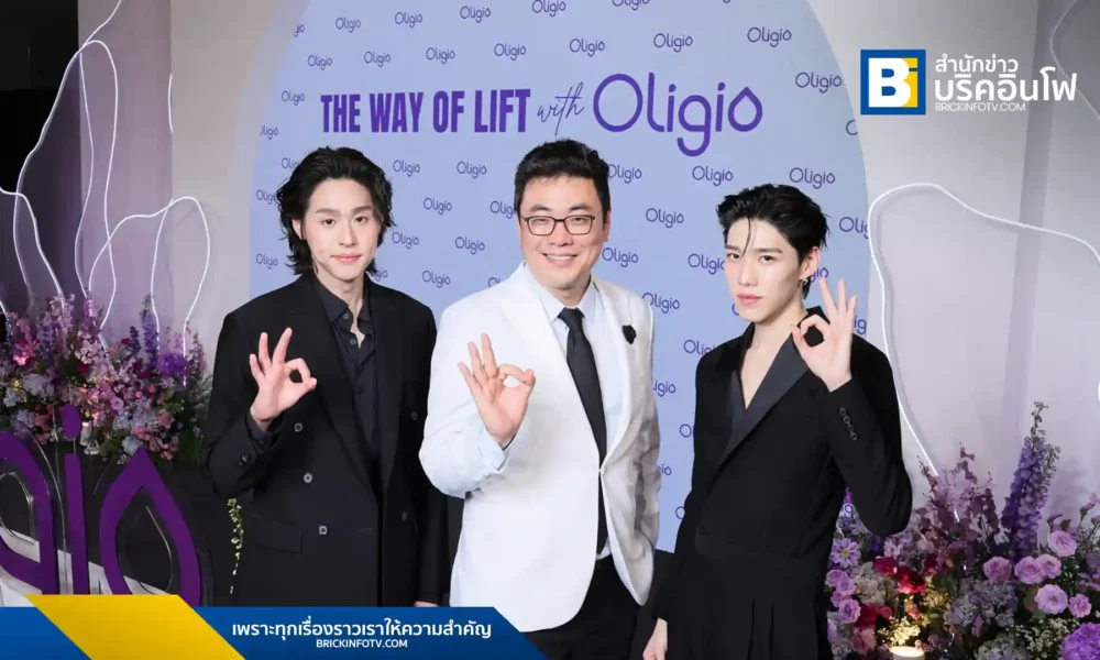 บิวกิ้นและพีพีเป็นพรีเซนเตอร์ให้กับ Oligio โปรแกรมยกกระชับผิวหน้าด้วยคลื่นวิทยุ Monopolar RF ที่ช่วยกระตุ้นคอลลาเจนเพื่อผิวกระชับอย่างเป็นธรรมชาติ ตอบรับเทรนด์ The Ordinary Natural Look