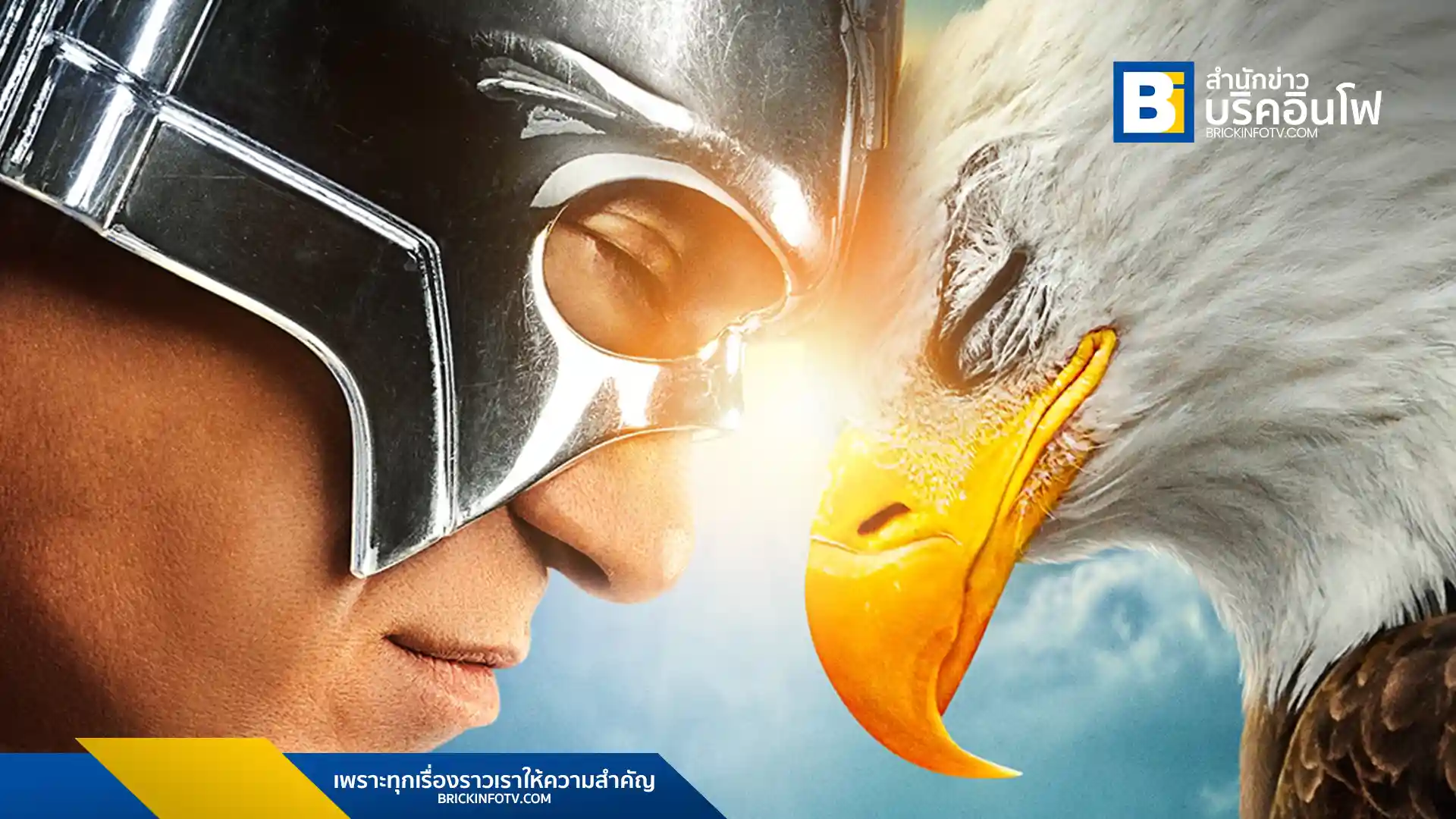 ซีรีส์สุดฮิต Peacemaker ซีซั่น 2 จาก DC Studios พร้อมระเบิดความมันส์อีกครั้ง 22 สิงหาคมนี้ ทาง Max นำแสดงโดย จอห์น ซีน่า และนักแสดงชุดใหม่ห้ามพลาด!