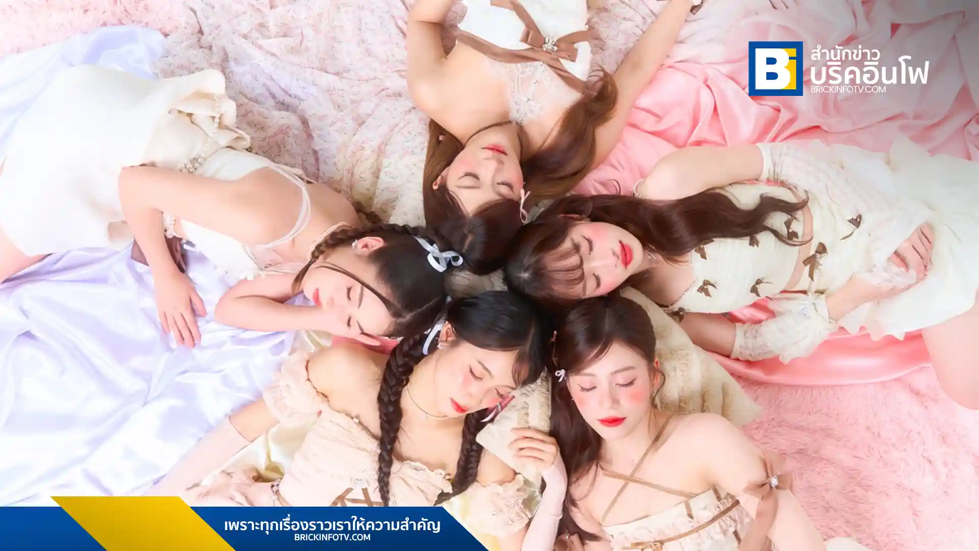 QRRA (คาร์ร่า) วง T-Pop ภายใต้ Independent Records คัมแบ็กพร้อมซิงเกิลใหม่ “Cake Roulette” ที่มาพร้อม Break dance และ Hiphop EDM พร้อมเรื่องราว 5 รสชาติเค้กจากสมาชิกแต่ละคน