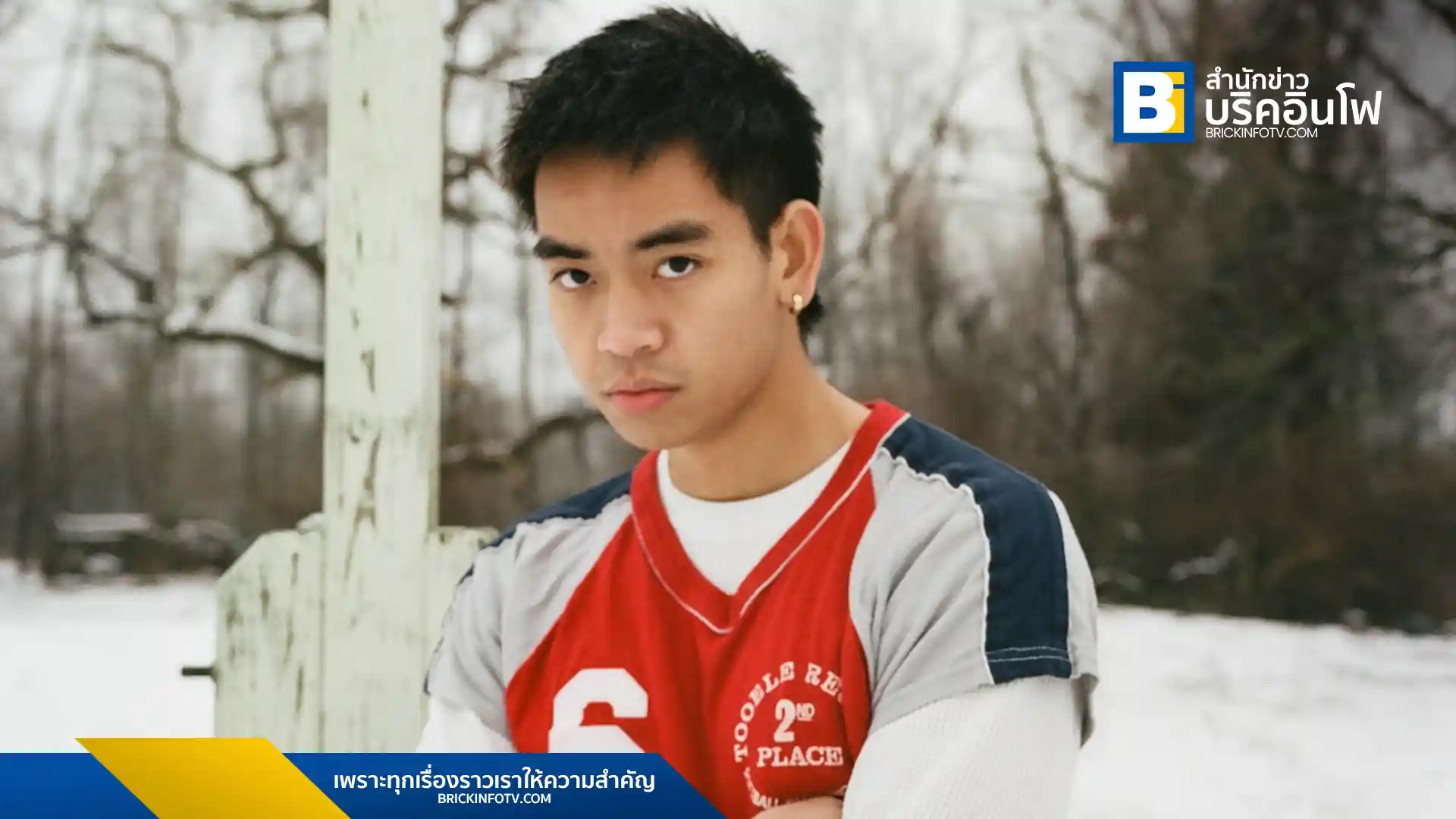 Rocco นักร้องชาวอเมริกันเชื้อสายฟิลิปปินส์ ปล่อยซิงเกิลใหม่ "Door" แนวอินดี้-ป็อปโลว์ไฟ จากอัลบั้มที่สื่อถึงการเติบโตและความปรารถนาในตนเอง ฟังได้แล้ววันนี้!