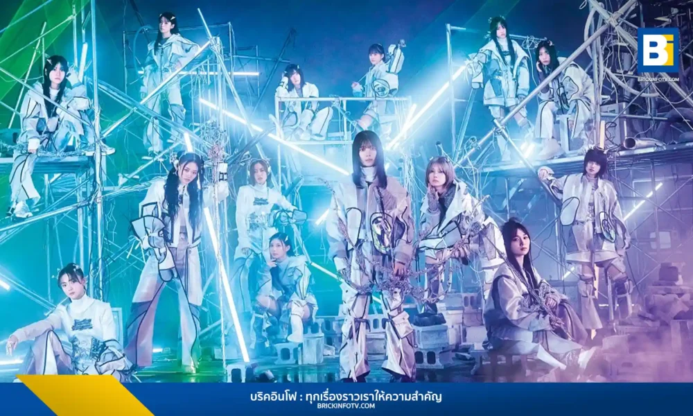 วงไอดอลญี่ปุ่น Sakurazaka46 กลับมาพร้อมอัลบั้มใหม่ "Addiction" ที่มีเพลงรีมิกซ์สุดพิเศษจากดีเจชื่อดัง Naeleck และศิลปินนานาชาติอีกมากมาย พร้อมเตรียมทัวร์คอนเสิร์ตใหญ่ในญี่ปุ่น