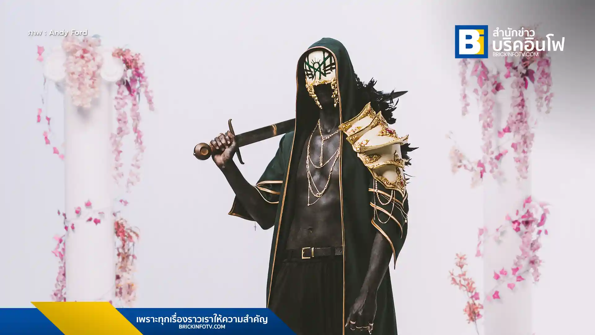 Sleep Token วงร็อกเจนใหม่มาแรง เปิดตัวอัลบั้มล่าสุด ‘Even In Arcadia’ ภายใต้สังกัด RCA Records พร้อมทะยานสู่ชาร์ตเพลงระดับโลก แฟนเพลงห้ามพลาด!