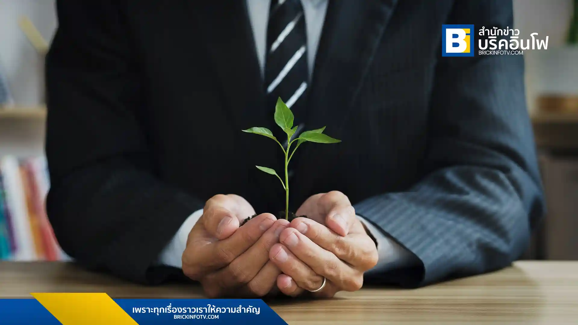 การ์ทเนอร์เผยผลสำรวจชี้ CEO กว่า 79% ในเอเชียแปซิฟิกมองความยั่งยืนเป็นโอกาสทางธุรกิจ พร้อมแนะนำแนวทางให้ผู้นำ I&O ปรับกลยุทธ์ด้านไอทีเพื่อประโยชน์ทั้งสิ่งแวดล้อมและผลลัพธ์ทางธุรกิจ