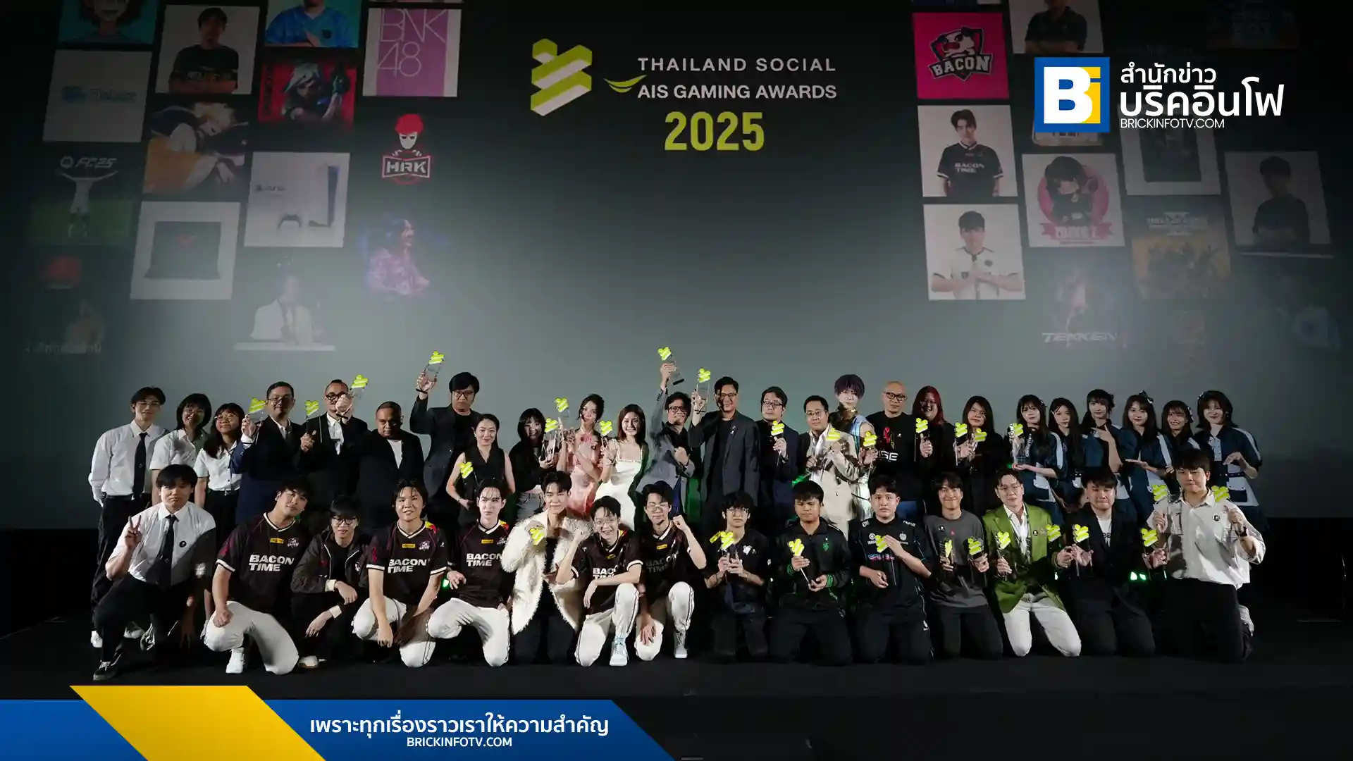 เอไอเอส, ไวซ์ไซท์ และ วัน อัลตร้า สกรีนส์ จัดงาน Thailand Social AIS Gaming Awards 2025 ปีที่ 5 มอบ 39 รางวัล พร้อม Hall of Fame เพื่อเชิดชูและผลักดันวงการเกมและอีสปอร์ตไทยสู่สากล