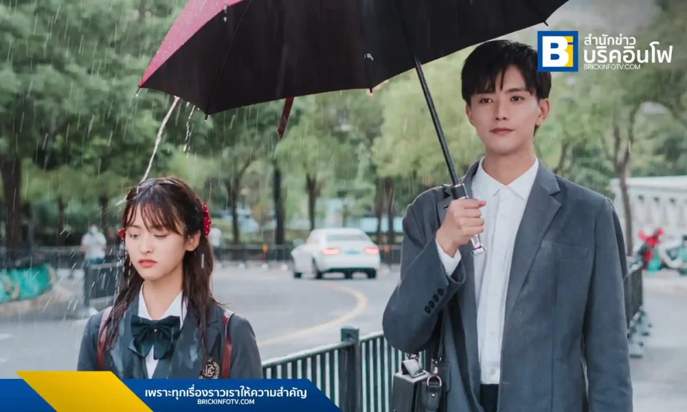 รับชมซีรีส์จีนโรแมนติกคอมเมดี้ "ปิ๊งรักนายนักเขียน" พากย์ไทย นำแสดงโดย "เสิ่นเยว่" และ "หวังจิ้งเซวียน" ได้แล้ววันนี้บน iQIYI เรื่องราวความรักสุดวุ่นในโลกของนักเขียนการ์ตูน