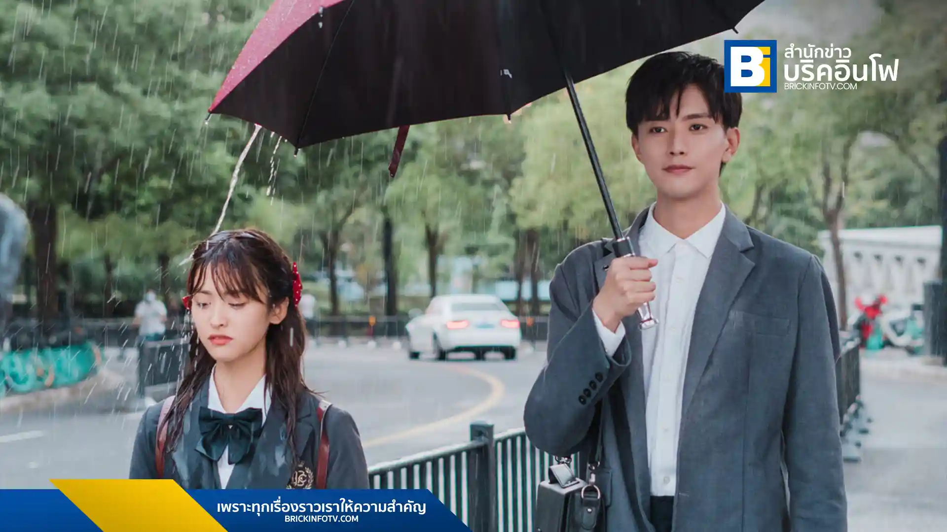 รับชมซีรีส์จีนโรแมนติกคอมเมดี้ "ปิ๊งรักนายนักเขียน" พากย์ไทย นำแสดงโดย "เสิ่นเยว่" และ "หวังจิ้งเซวียน" ได้แล้ววันนี้บน iQIYI เรื่องราวความรักสุดวุ่นในโลกของนักเขียนการ์ตูน