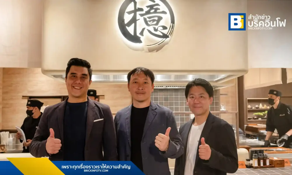 Tonkatsu AOKI (ทงคัตสึ อาโอกิ) ร้านหมูทอดทงคัตสึชื่อดังจากญี่ปุ่น เปิดสาขาที่ 4 ที่เซ็นทรัล พระราม 2 รุกทำเลยุทธศาสตร์ฝั่งธนบุรี เชื่อมต่อกลางเมืองสู่ชานเมือง