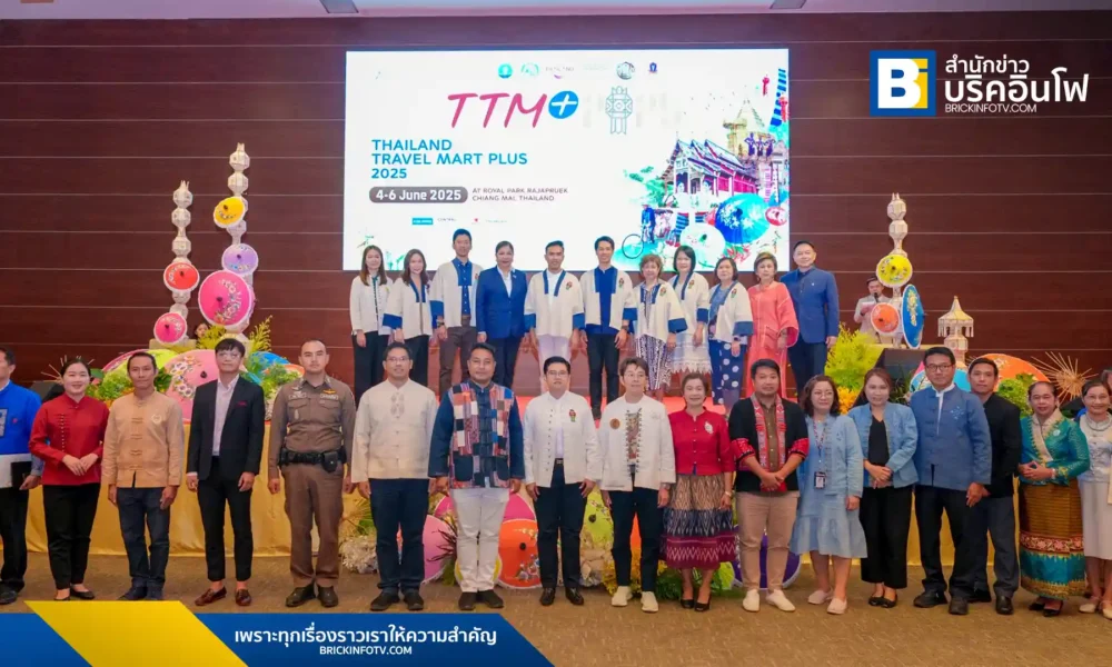 ททท. เตรียมจัดงาน Thailand Travel Mart Plus (TTM+) 2025 ณ จังหวัดเชียงใหม่ ระหว่างวันที่ 4-6 มิถุนายน 2568 ดึงผู้ประกอบการท่องเที่ยวจาก 53 ประเทศทั่วโลก ร่วมเจรจาธุรกิจกว่า 13,000 นัดหมาย มุ่งกระตุ้นตลาดและส่งเสริมการท่องเที่ยวอย่างยั่งยืน