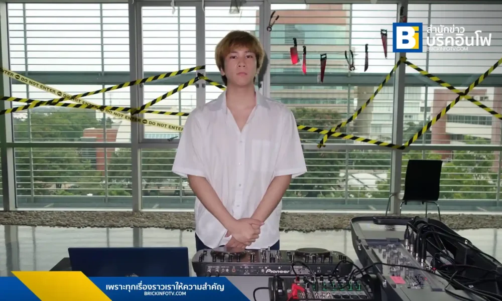Tuesday (ทูส์เดย์) เปิดตัวอัลบั้มใหม่ "To The Future: Braindance" ผสมผสานซาวด์ล้ำยุค พร้อมเพลง "Funk" ที่สร้างปรากฏการณ์ฮิตในต่างประเทศ