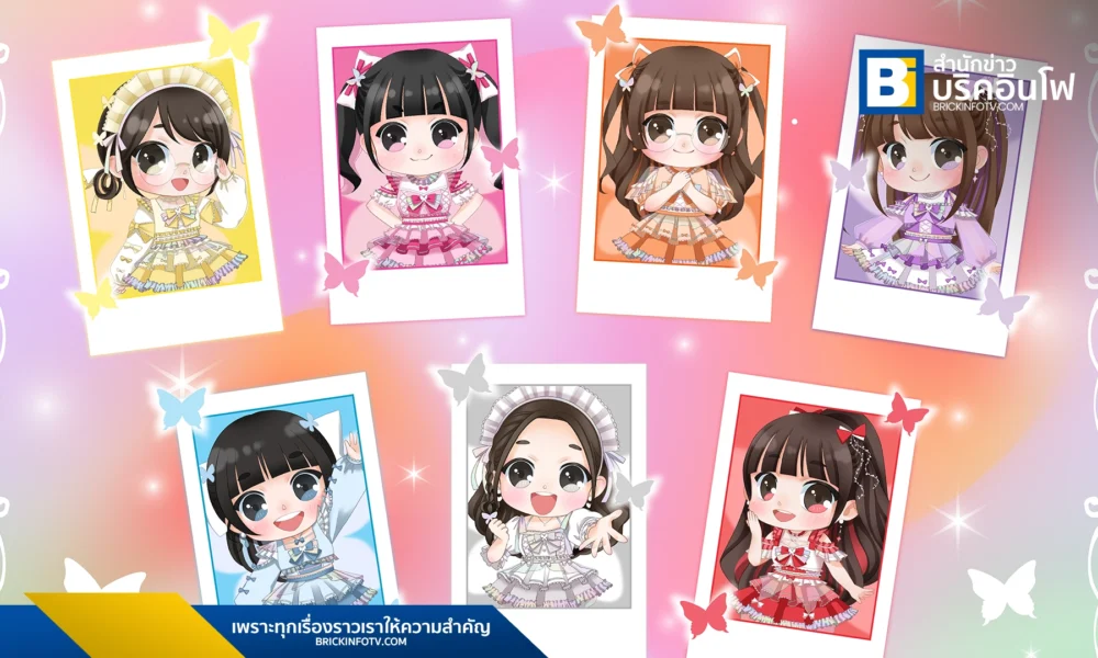 ค่ายเพลง A Lot Of Tone เตรียมเปิดตัวเกิร์ลกรุ๊ปน้องใหม่ปริศนา วง V!NX ในคอนเซ็ปต์ Fairy Tale พร้อมเปิดตัวสมาชิกครั้งแรก 1 มิถุนายนนี้ ณ สยามพารากอน