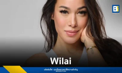 ศิลปินไทย-อเมริกัน "วิไล (Wilai)" ปล่อยซิงเกิล "Salawan (Get Down)" ผสมผสานดนตรี Pop, R&B, Hip Hop, Electronic เข้ากับทำนองไทยเดิม สร้างสรรค์เพลงแดนซ์ร่วมสมัยที่โดดเด่นไม่เหมือนใคร