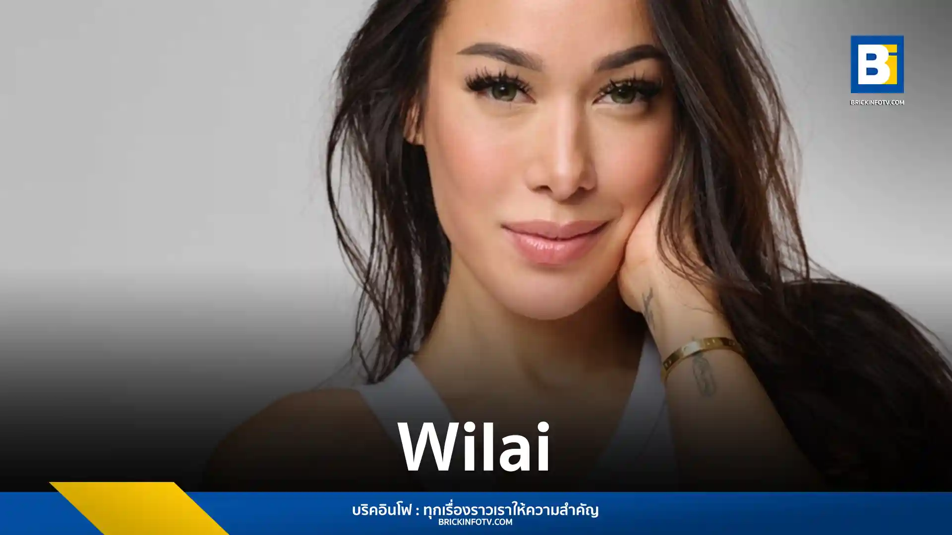 ศิลปินไทย-อเมริกัน "วิไล (Wilai)" ปล่อยซิงเกิล "Salawan (Get Down)" ผสมผสานดนตรี Pop, R&B, Hip Hop, Electronic เข้ากับทำนองไทยเดิม สร้างสรรค์เพลงแดนซ์ร่วมสมัยที่โดดเด่นไม่เหมือนใคร