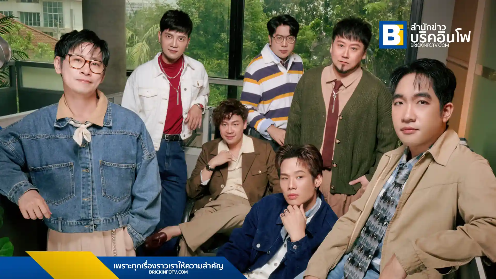 Season Five กลับมาพร้อมซิงเกิลใหม่ “อยากอินเพลงรัก” แต่งโดย ข้าว Fellow Fellow ฟีทเจอริ่ง No One Else และได้เบสท์ คำสิงห์ ร่วมแสดงในมิวสิกวิดีโอ ถ่ายทอดเพลงรักอบอุ่นสำหรับคนโสด