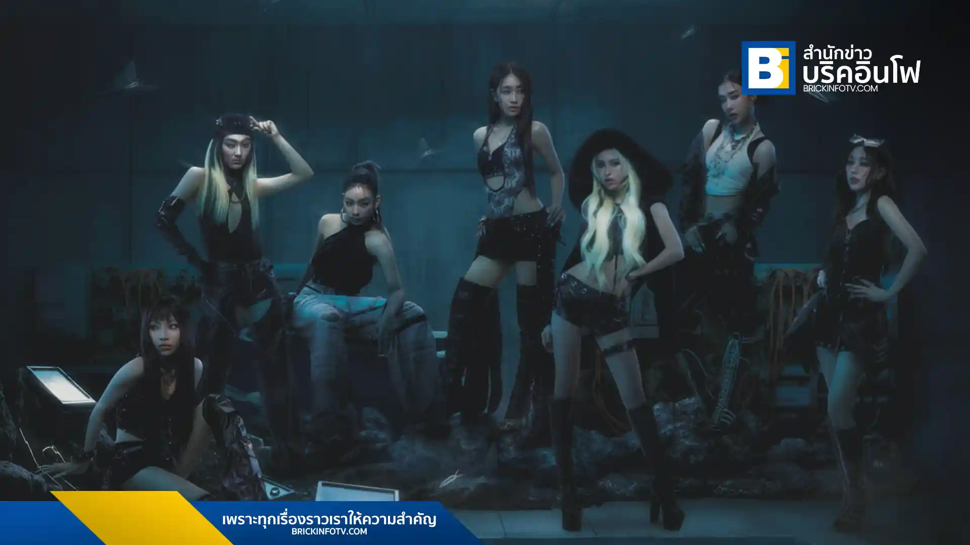 4EVE เกิร์ลกรุ๊ป T-POP เตรียมปล่อย EP อัลบั้มใหม่ “GLOW” ในวันที่ 11 มิถุนายน 2568 ร่วมงานโปรดิวเซอร์ระดับ GRAMMY Awards นำโดย Brian Kennedy พร้อมนำเสนอแนวเพลง Hyperpop, Trap, House R&B สู่เวทีโลก