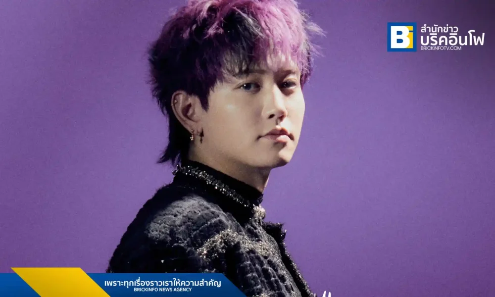 Mashiho ศิลปินหนุ่มเตรียมพบแฟนเพลงชาวไทยใน “MASHIHO Ultra Violet Tour 2025 IN Bangkok” วันที่ 13 กันยายน 2568 ณ PHENIX GRAND BALLROOM เปิดขายบัตร 5 กรกฎาคมนี้