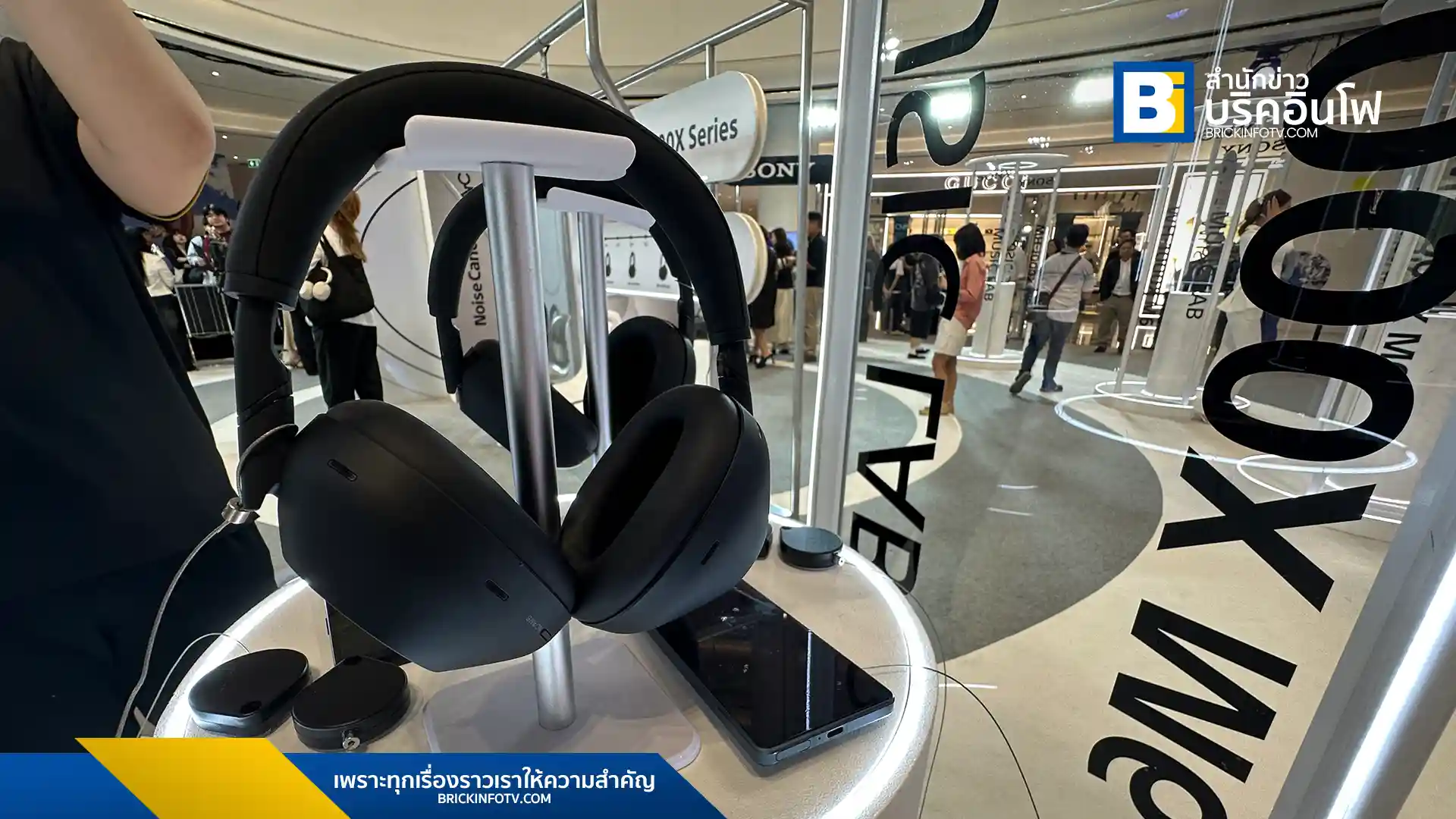 โซนี่ ไทย เปิดตัวหูฟังไร้สาย Sony WH-1000XM6 พร้อมเทคโนโลยี AI สุดล้ำเพื่อการตัดเสียงรบกวนที่เหนือกว่า และคุณภาพเสียงระดับ Hi-Res Audio พัฒนาร่วมกับวิศวกรมาสเตอร์ริงระดับโลก สัมผัสประสบการณ์เสียงที่ใช่ ไม่มีนอยส์