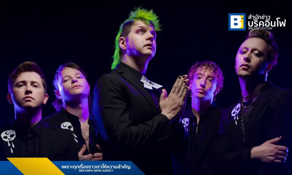 วงร็อก THE FUNERAL PORTRAIT เปิดตัวซิงเกิล "Evergreen" จากอัลบั้ม GREETINGS FROM SUFFOCATE CITY - FROM BEYOND THE ABYSS: DELUXE EDITION สะท้อนความวิตกกังวลและความซับซ้อนของความรัก พร้อมความสำเร็จบนชาร์ตเพลงร็อก