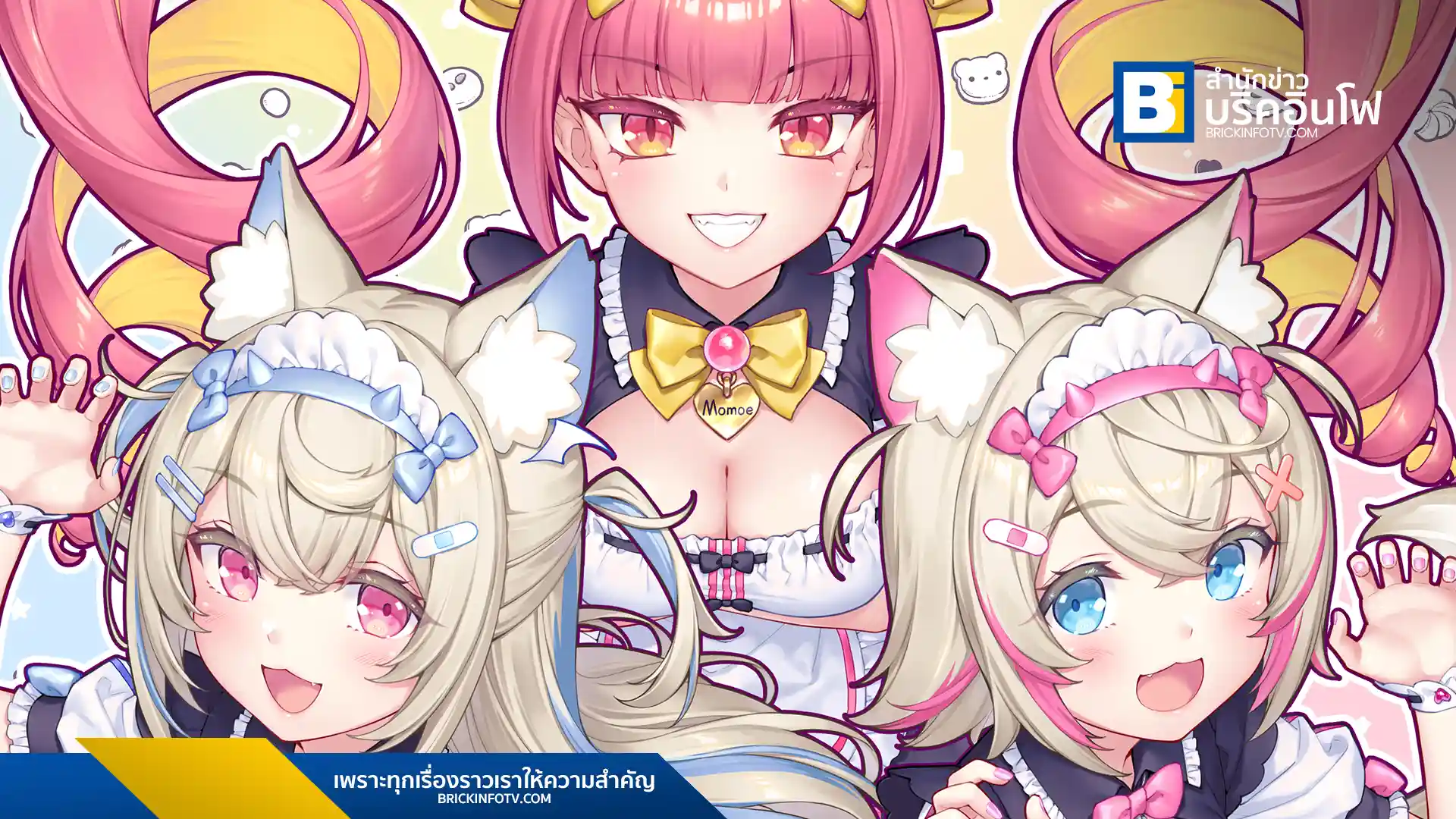 Aiobahn +81 ร่วมกับ FUWAMOCO เปิดตัวซิงเกิลใหม่ "side by side" เพลงประกอบเอนดิ้งของเกม Nekopara After La Vraie Famille ผสมผสานดนตรีอิเล็กทรอนิกส์และวัฒนธรรมโอตาคุ พร้อมภาพประกอบโดย Sayori ผู้สร้าง Nekopara