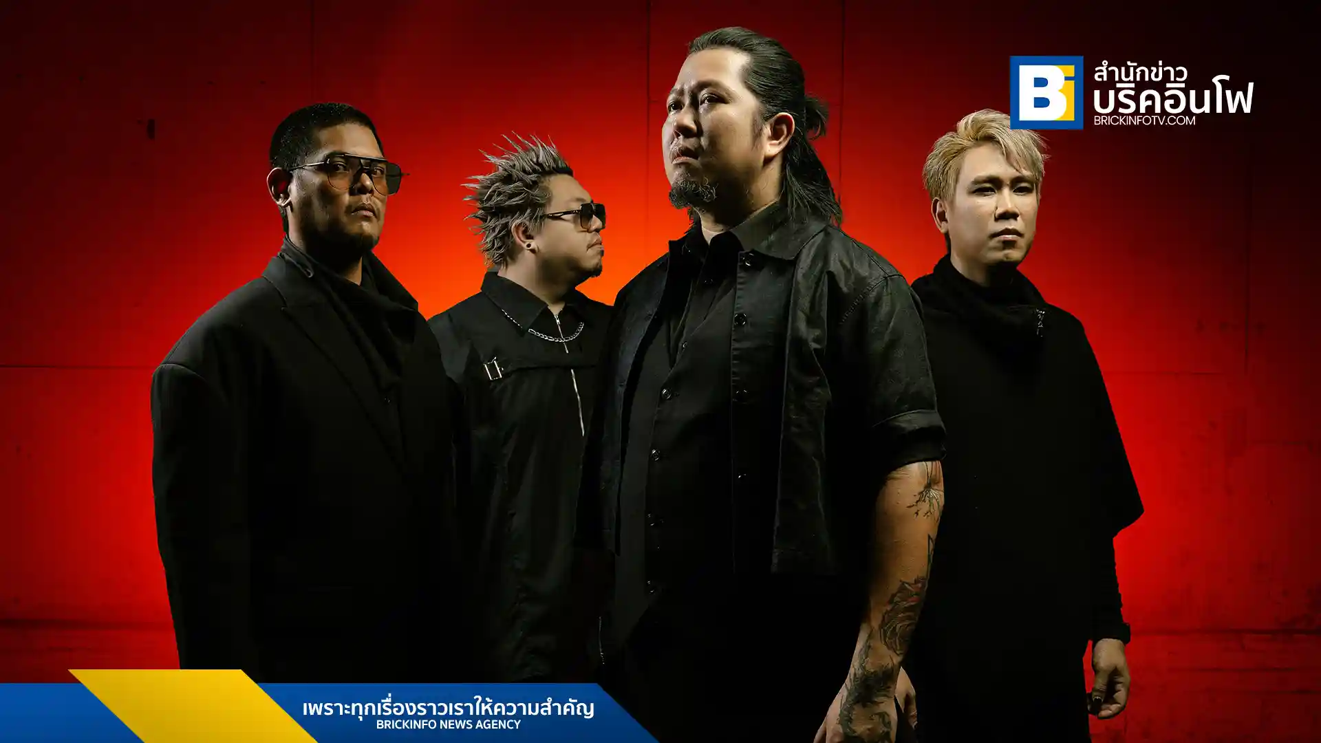 Bedroom Audio เปิดตัวซิงเกิลใหม่ “พอแล้ว” จากอัลบั้ม “Unlocked ‘n’ Roll” ด้วยดนตรี Nu-Metal หนักหน่วง สะท้อนความรู้สึกหมดแรงและสิ้นหวัง