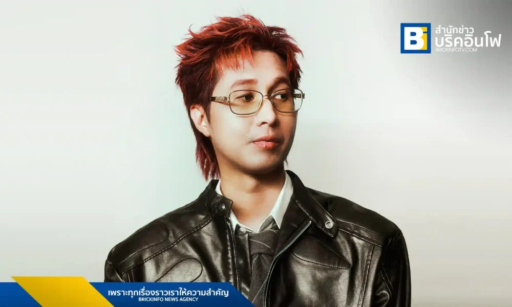 Ben Bizzy กลับมาพร้อมซิงเกิลใหม่ “โทรหาฉันแทน (Call Me Instead)” เพลงแนว Trap Pop ที่ได้ 2Ectasy มาร่วมฟีเจอริ่ง พร้อม Mickwa รับหน้าที่โปรดิวเซอร์ ฟังได้แล้ววันนี้ทุกแพลตฟอร์มสตรีมมิ่ง