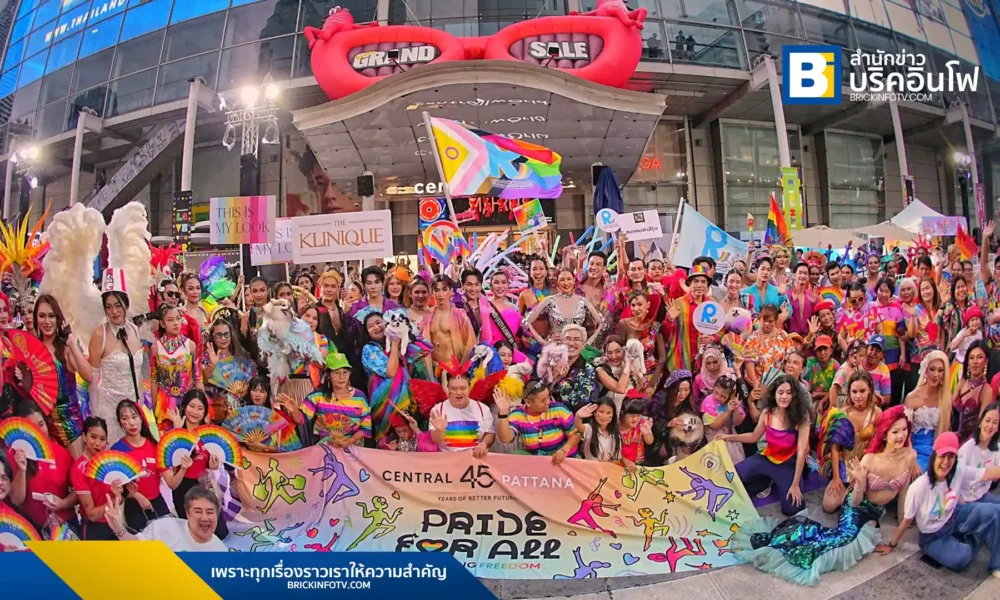เซ็นทรัลเวิลด์ (centralwOrld) จัดงาน Pride Month 2025 ยิ่งใหญ่ รวมศิลปิน ดารา อินฟลูเอนเซอร์กว่า 500 ชีวิตบน Rainbow Runway 100 เมตร พร้อมกิจกรรมฉลอง Pride ตลอดเดือนมิถุนายน เพื่อสนับสนุนความหลากหลายและความเท่าเทียม