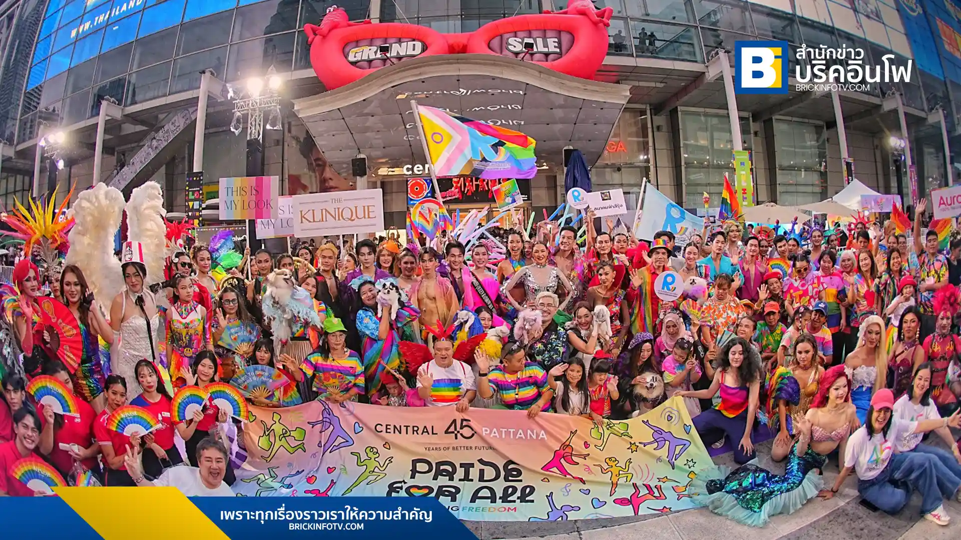 เซ็นทรัลเวิลด์ (centralwOrld) จัดงาน Pride Month 2025 ยิ่งใหญ่ รวมศิลปิน ดารา อินฟลูเอนเซอร์กว่า 500 ชีวิตบน Rainbow Runway 100 เมตร พร้อมกิจกรรมฉลอง Pride ตลอดเดือนมิถุนายน เพื่อสนับสนุนความหลากหลายและความเท่าเทียม