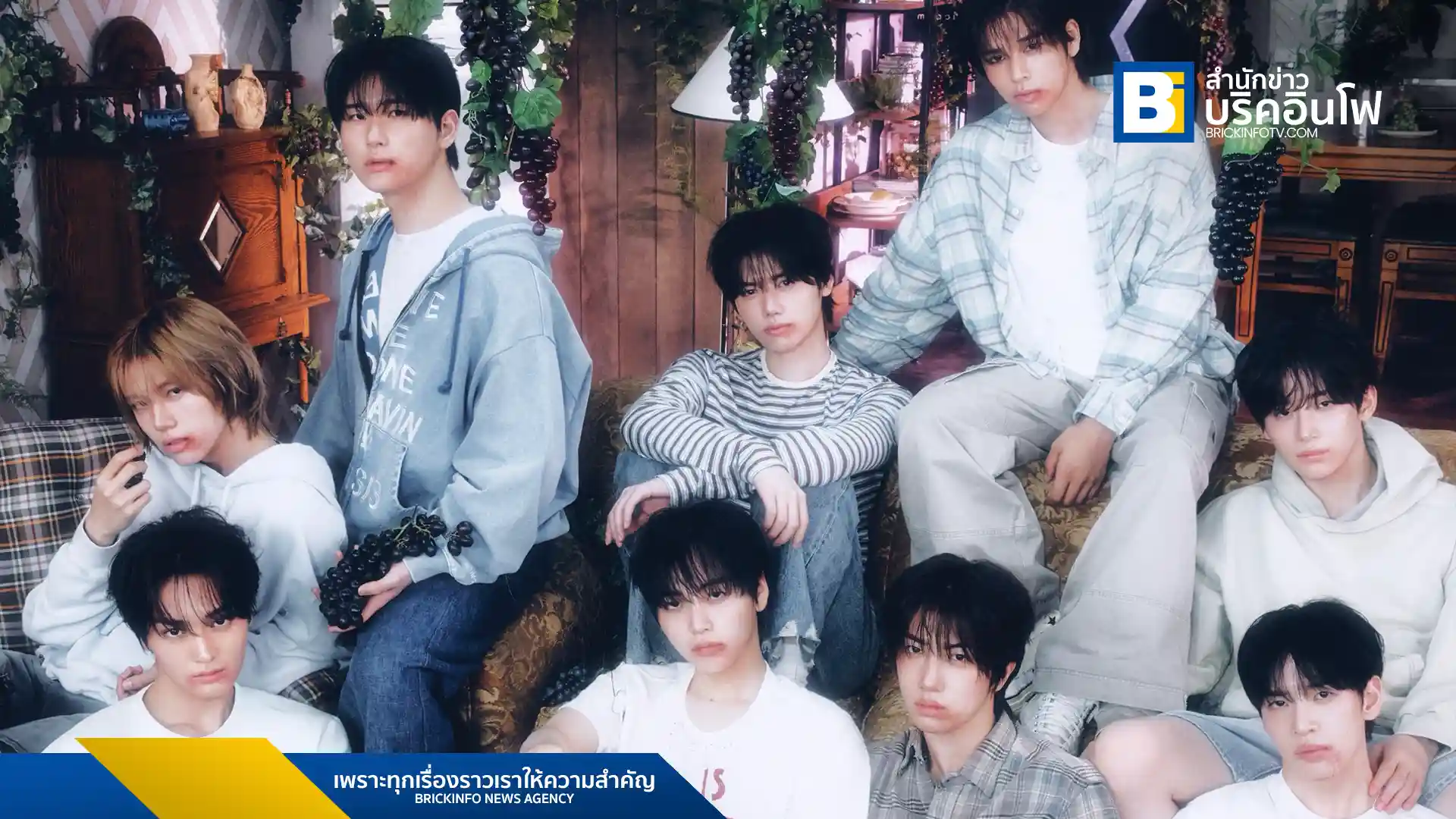 CRAVITY วงเคป๊อปชื่อดัง ปล่อยอัลบั้มเต็มชุดที่ 2 'Dare to Crave' ที่มาพร้อมเพลงไตเติล "SET NET GO?!" และเพลงยูนิตที่แสดงถึงพัฒนาการทางดนตรีของวง รับฟังได้แล้วทุกแพลตฟอร์มสตรีมมิง