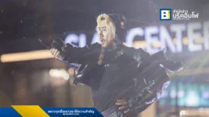 ประกาศยกเลิกคอนเสิร์ต Fujii Kaze Prema World Tour in Bangkok พร้อมแจ้งขั้นตอนคืนเงินค่าบัตร