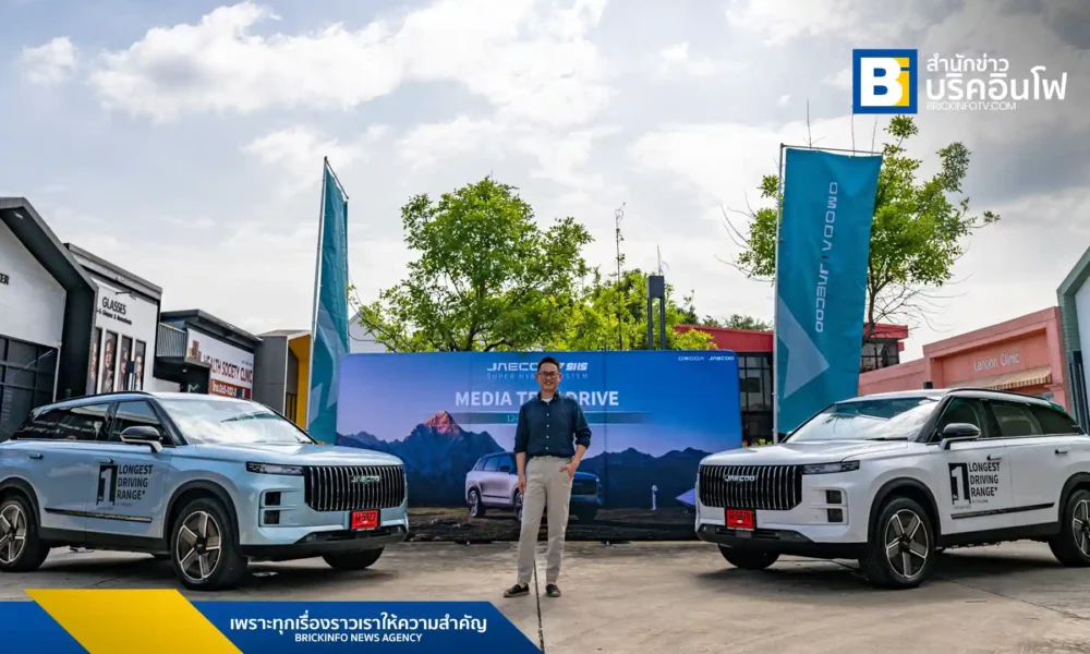 ผลทดสอบ JAECOO 7 SHS PHEV ทำอัตราประหยัดน้ำมัน 30.35 กม./ลิตร พร้อมเผยสมรรถนะการขับขี่ที่มั่นใจและระบบความปลอดภัยครบครัน