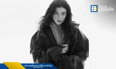 Lorde ศิลปินเจ้าของสองรางวัลแกรมมี ปล่อยซิงเกิลใหม่ “Man Of The Year” ก่อนเตรียมออกอัลบั้มชุดที่ 4 “Virgin” ในวันที่ 27 มิถุนายนนี้ พร้อมเดินสายทัวร์คอนเสิร์ต “Ultrasound World Tour” ทั่วโลก