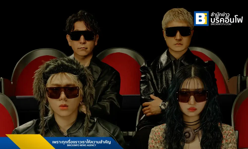 วงดนตรีญี่ปุ่นระดับตำนาน m-flo ฉลอง 25 ปีด้วยการปล่อยซิงเกิล “EKO EKO” ที่ร่วมงานกับ ZICO ศิลปินเกาหลี และ eill ศิลปินญี่ปุ่น สร้างสรรค์ผลงานผสมผสานแนวเพลงและวัฒนธรรม