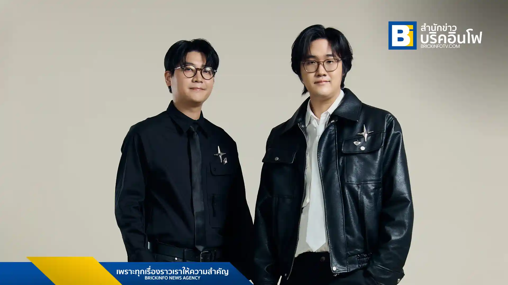 fellow fellow ปล่อยซิงเกิลเพลงรัก electronic pop ล่าสุด "Milky Way" ร่วมกับ PUN พร้อมเรื่องราวในมิวสิกวิดีโอที่น่าติดตาม ฟังได้แล้ววันนี้ทุกช่องทาง มิวสิกสตรีมมิ่ง