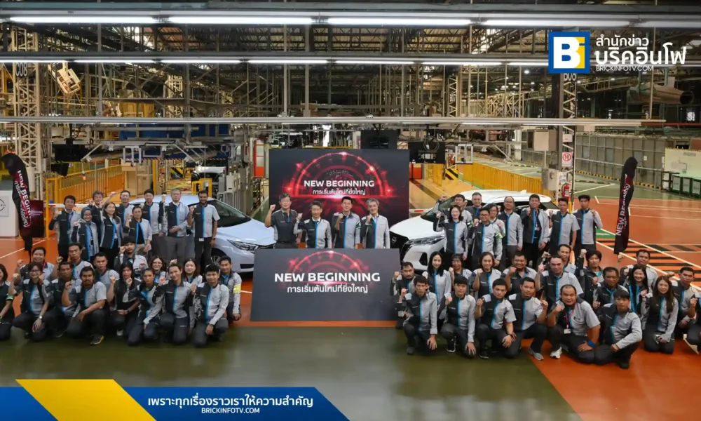 นิสสัน มอเตอร์ ประเทศไทย เดินหน้าปรับปรุงสายการผลิตที่โรงงานสมุทรปราการ เน้นเสริมความสามารถในการแข่งขันด้านต้นทุน และเตรียมพร้อมสำหรับการผลิตรถยนต์รุ่นใหม่ในอนาคต ตอกย้ำความมุ่งมั่นในตลาดไทยและอาเซียน