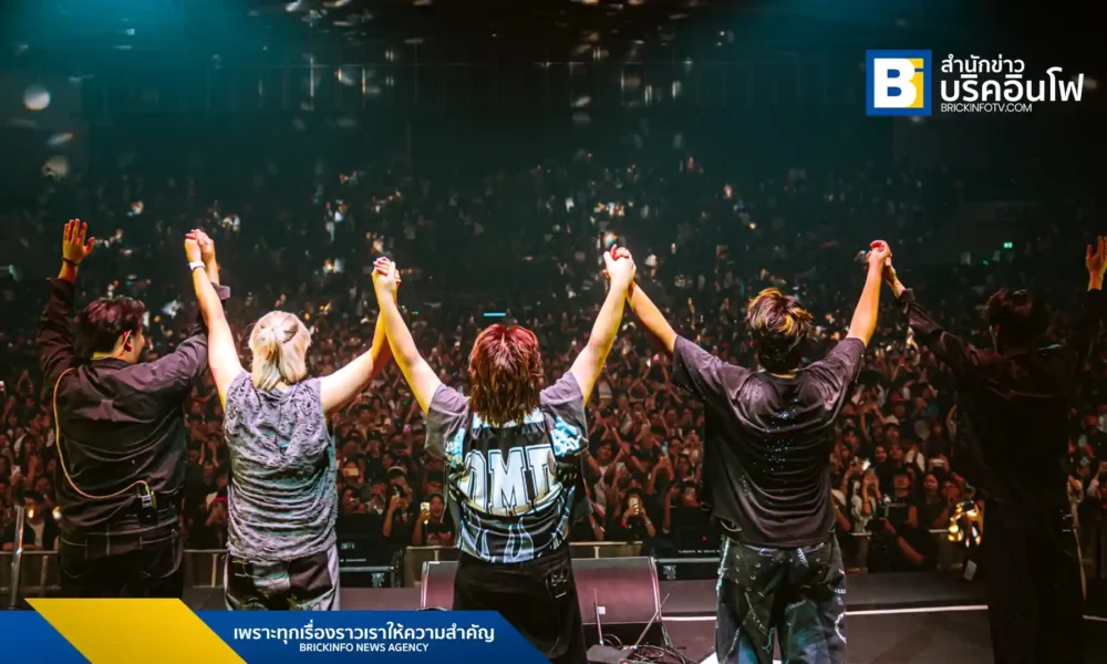 Only Monday วงดนตรีจากค่าย GeneLab ประสบความสำเร็จกับการจัดคอนเสิร์ตใหญ่ครั้งแรก “WE ARE ONLY MONDAY” ที่ธันเดอร์โดม เมืองทองธานี ตลอด 2 รอบ 4 ชั่วโมงเต็ม พร้อมแขกรับเชิญสุดเซอร์ไพรส์ Badmixy และ ปั๊บ Potato