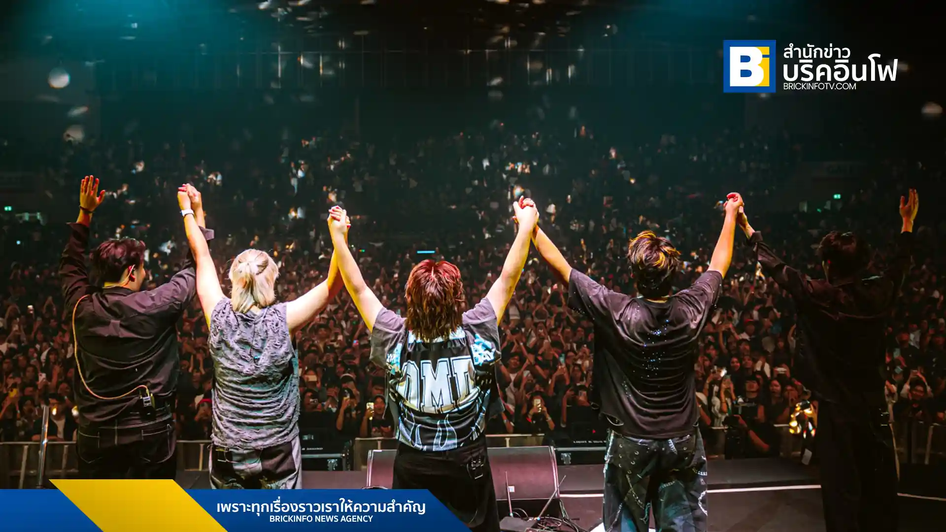 Only Monday วงดนตรีจากค่าย GeneLab ประสบความสำเร็จกับการจัดคอนเสิร์ตใหญ่ครั้งแรก “WE ARE ONLY MONDAY” ที่ธันเดอร์โดม เมืองทองธานี ตลอด 2 รอบ 4 ชั่วโมงเต็ม พร้อมแขกรับเชิญสุดเซอร์ไพรส์ Badmixy และ ปั๊บ Potato