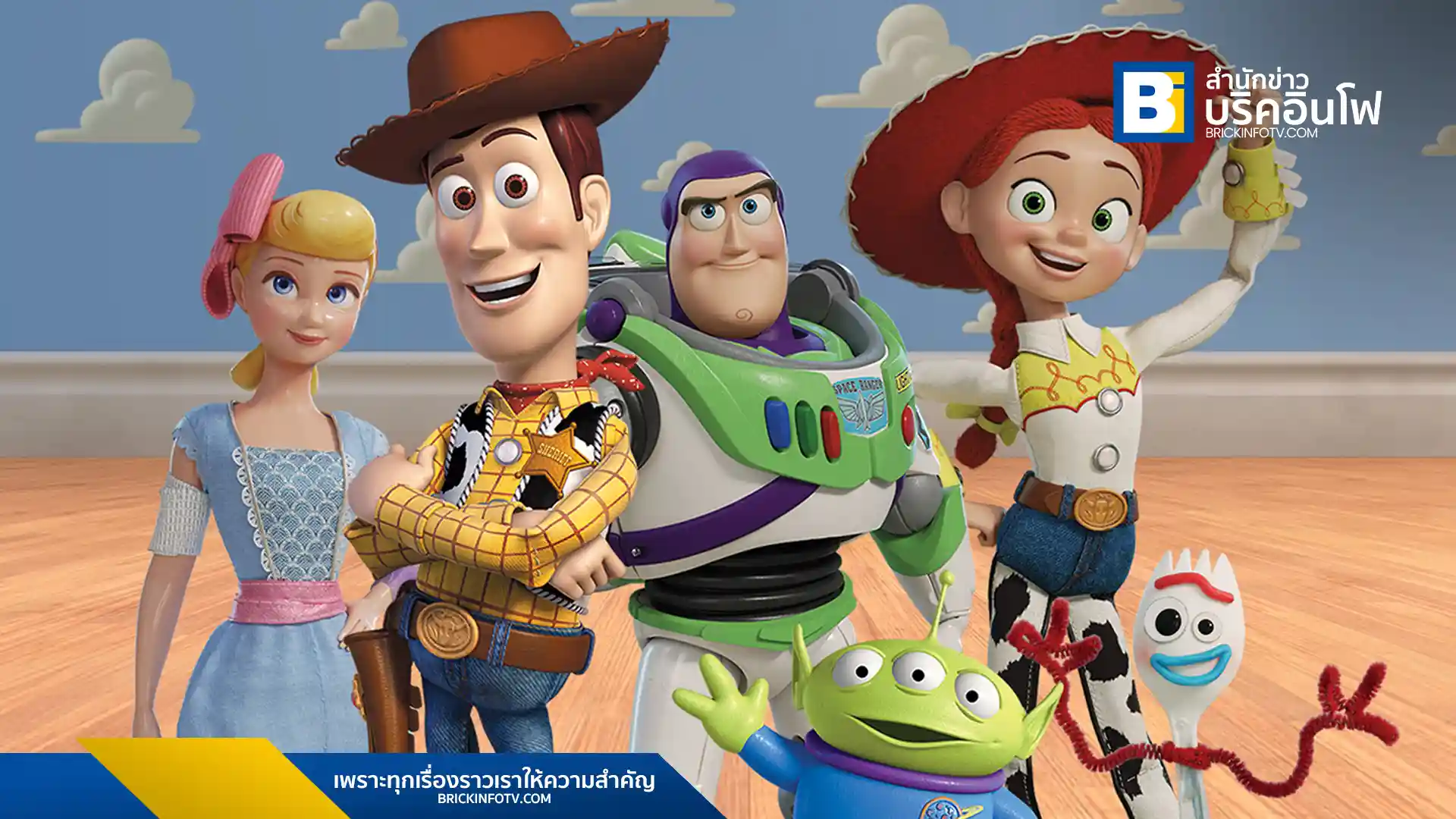 Disney และ Pixar ฉลองครบรอบ 30 ปี Toy Story ด้วยเพลย์ลิสต์ "Pixar Hits" รวบรวมเพลงจาก Toy Story ทุกภาค รวมถึงแอนิเมชั่น Pixar เรื่องอื่น ๆ ฟังได้แล้วบน Spotify และ Apple Music