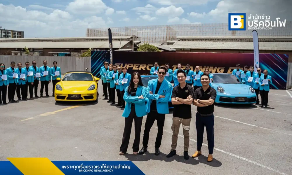 U DRINK I DRIVE เปิดเผยเทรนด์ผู้บริหารหันมาใช้บริการคนขับรถส่วนตัวมากขึ้น เพื่อลดปัญหาการจราจรติดขัด เพิ่มความสะดวกสบาย และความปลอดภัยในการเดินทางในกรุงเทพฯ และทั่วประเทศ