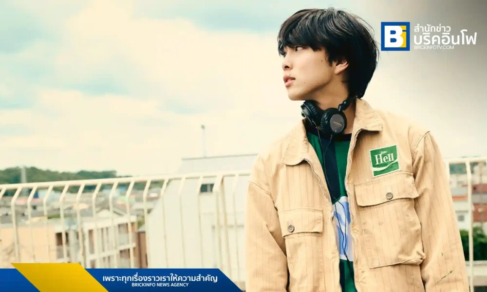 Rol3ert นักร้อง-นักแต่งเพลงชาวญี่ปุ่นวัย 19 ปี เปิดตัวซิงเกิลใหม่ “Nerd” พร้อมความหมายลึกซึ้งสะท้อนเรื่องราวความโดดเดี่ยวและความหวัง เตรียมพร้อมสำหรับโชว์เดี่ยวและร่วมงาน Fuji Rock Festival