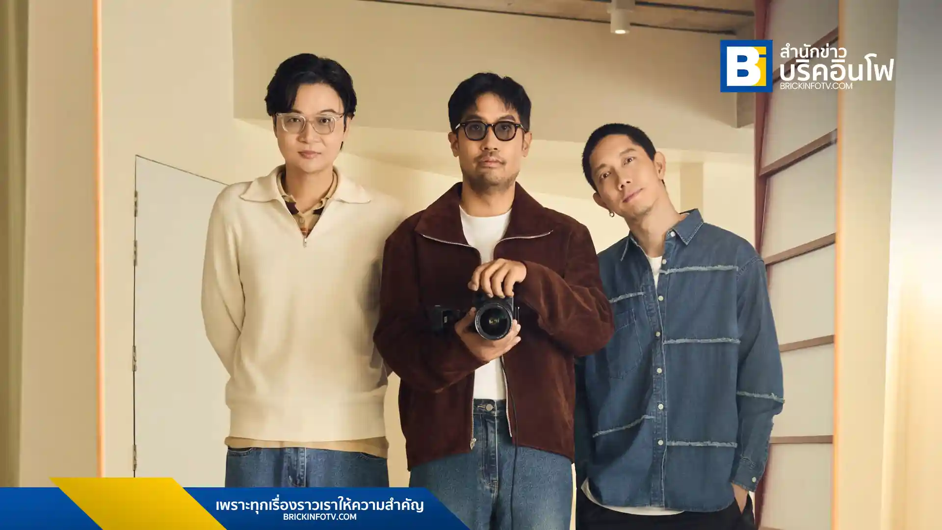 Lipta (ลิปตา) สองหนุ่ม คัตโตะ-อารมณ์ และ แทน-ธารณ ปล่อยซิงเกิลใหม่ "รูปถ่าย (photograph)" ร่วมกับ ปั๊บ Potato (โปเตโต้) บทเพลงที่ใช้เวลา 10 ปี กับเรื่องราวความทรงจำในอดีต