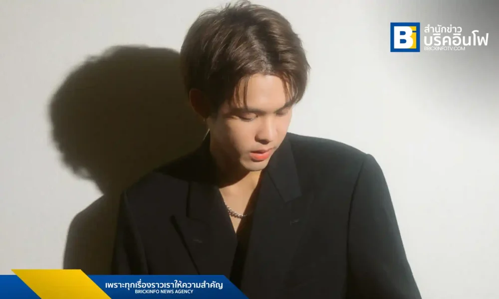 guncharlie (กันชาร์ลี) จาก Kicks Records ส่งซิงเกิลใหม่ "สิ่งที่เธอทิ้งง่ายที่สุด" ดึง เจา YENTED (เยนเท็ด) ร่วมฟีเจอริง ถ่ายทอดความน้อยใจเมื่อคนรักเก่ามูฟออนเร็ว