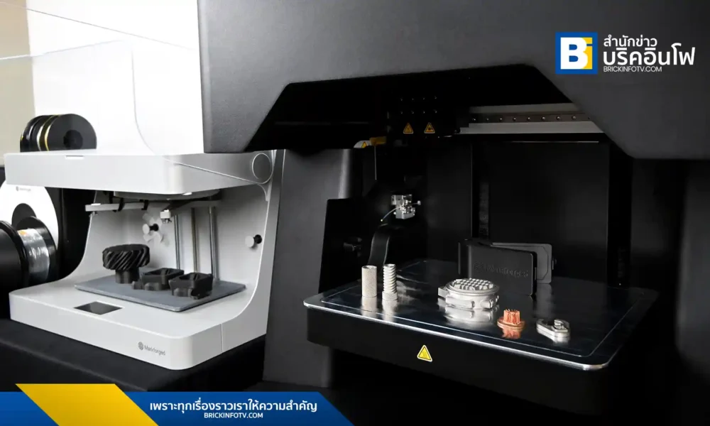 SiS Distribution (Thailand) จับมือ Markforged ผู้นำเทคโนโลยีการพิมพ์ 3 มิติสำหรับอุตสาหกรรม เตรียมนำเสนอโซลูชันการผลิตขั้นสูงสู่ตลาดไทย ตอบรับแนวโน้มการเติบโตของอุตสาหกรรมการผลิตแบบเติมแต่ง