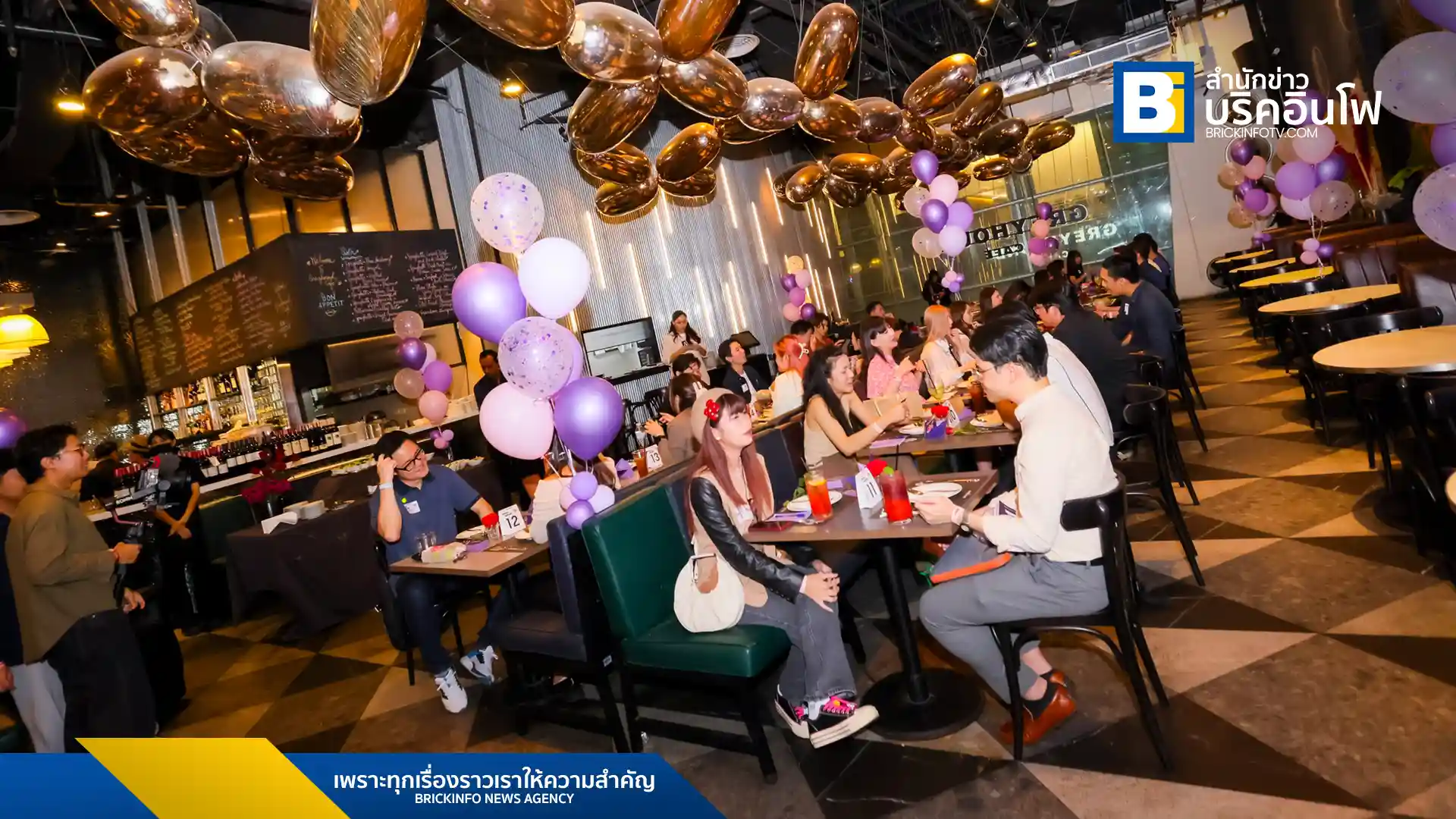 เซ็นทรัลพัฒนา ร่วมกับ กัลเดอร์มา และ MeetNLunch จัดกิจกรรม SOULMATE SPEED DATING สำหรับกลุ่ม LGBTQIA+ ที่เซ็นทรัลเวิลด์ ภูเก็ต พัทยา และเชียงใหม่ เริ่ม 21 มิ.ย. 68 ไม่มีค่าใช้จ่าย