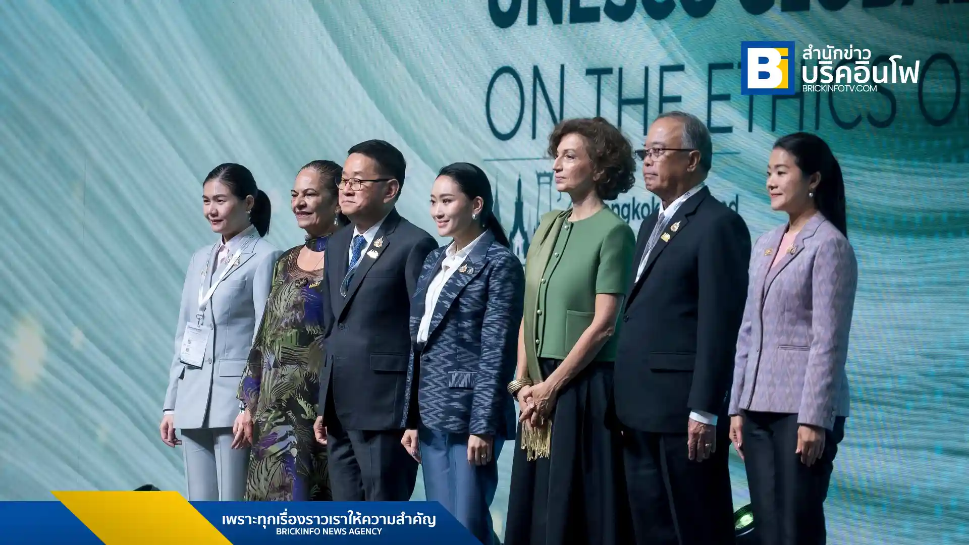 นายกฯ 'แพทองธาร' นำไทยเป็นเจ้าภาพการประชุม UNESCO Global Forum on the Ethics of AI 2025 ยืนยันวิสัยทัศน์พัฒนา AI อย่างมีธรรมาภิบาล พร้อมผลักดันการจัดตั้ง AI Governance Practice Center (AIGPC) แห่งแรกในเอเชีย เพื่อประโยชน์ของสังคมและการป้องกันการใช้ AI ในทางที่ผิด