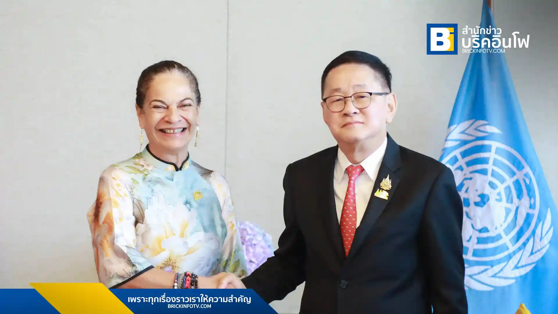 26 มิถุนายน 2568 นายประเสริฐ จันทรรวงทอง รองนายกรัฐมนตรี และรัฐมนตรีว่าการกระทรวงดิจิทัลเพื่อเศรษฐกิจและสังคม (ดีอี) ร่วมหารือทวิภาคีกับนางสาวลิเดีย อาร์เธอร์ บริโต (Ms. Lidia Arthur Brito) ผู้ช่วยผู้อำนวยการใหญ่องค์การยูเนสโก สาขาสังคมศาสตร์และมนุษยศาสตร์ ในโอกาสเข้าร่วมการประชุม The 3rd UNESCO Global Forum on the Ethics of Artificial Intelligence ณ โรงแรมเซ็นทาราแกรนด์ บางกอก คอนเวนชัน เซ็นเตอร์ แอท เซ็นทรัลเวิลด์ กรุงเทพมหานคร