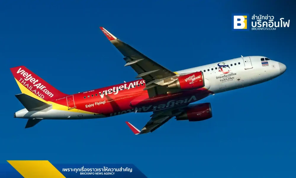 เวียตเจ็ทไทยแลนด์ (Vietjet Thailand) ประกาศเปิดเส้นทางบินตรง กรุงเทพฯ (สุวรรณภูมิ) – โซล (อินชอน) เริ่ม 1 ตุลาคม 2568 ให้บริการทุกวัน พร้อมโปรโมชั่นพิเศษ จองตั๋วได้แล้ววันนี้