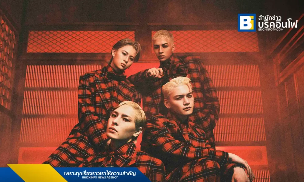 WOLF HOWL HARMONY จาก EXILE TRIBE ปล่อยซิงเกิลล่าสุด “Bossa Bosa” พร้อมนำเสนอจังหวะสนุกสนานและเนื้อหาที่สะท้อนชีวิตประจำวันยามเช้า เตรียมสัมผัสความสดชื่นจากเพลงใหม่ของพวกเขาได้แล้ววันนี้