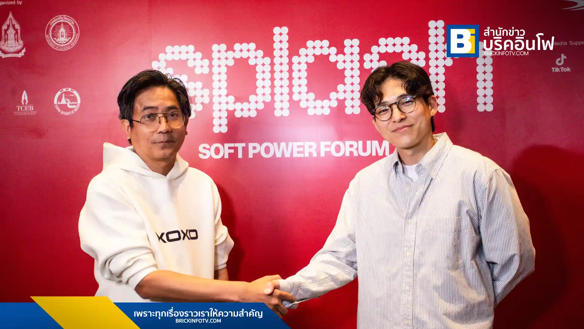 88rising บริษัทดนตรีระดับโลก ประกาศจัดตั้งบริษัทร่วมทุนกับ XOXO Entertainment ค่ายเพลงชั้นนำของไทย โดยมีเป้าหมายผลักดันศิลปินไทย (T-POP) และขยายฐานสู่เวทีสากล