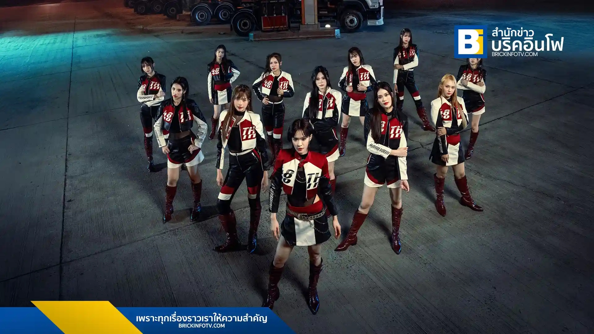 BNK48 (บีเอ็นเคโฟร์ตีเอต) เปิดตัวเพลงรองซิงเกิลที่ 19 “Chouhatsu no Aozora – คำท้าทายที่ปลายฟ้า” ซึ่งเป็นเพลงของกลุ่ม Under Girls โดยมี เอิร์น วชิราพร เป็นเซ็นเตอร์ พร้อมท่าเต้นบิดมอเตอร์ไซค์ และคอนเซปต์ที่ไม่ยอมแพ้