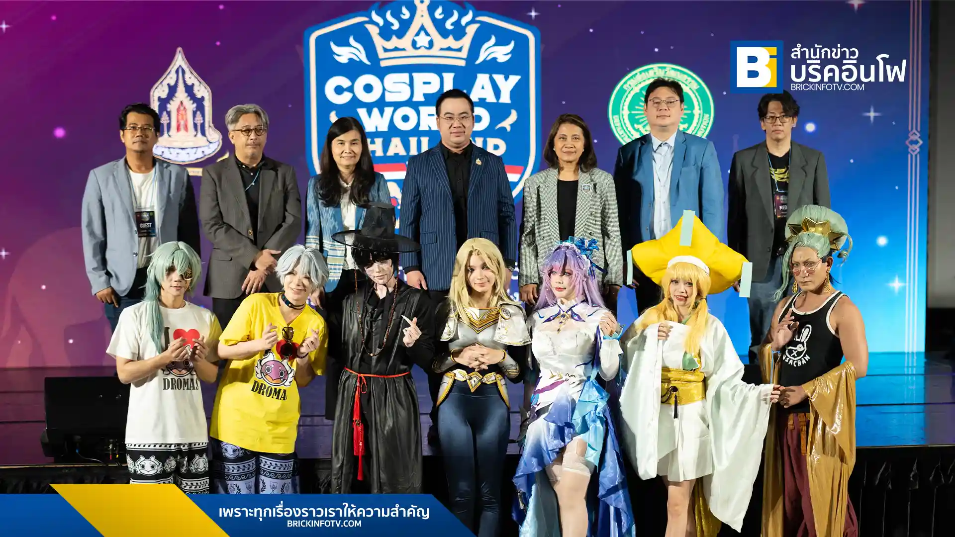 กระทรวงวัฒนธรรม จัดการประกวด Cosplay World Thailand 2025 เพื่อส่งเสริมซอฟต์พาวเวอร์ไทยผ่านศิลปะไทยประยุกต์และวัฒนธรรมคอสเพลย์ เฟ้นหาตัวแทนไปแข่งระดับนานาชาติ